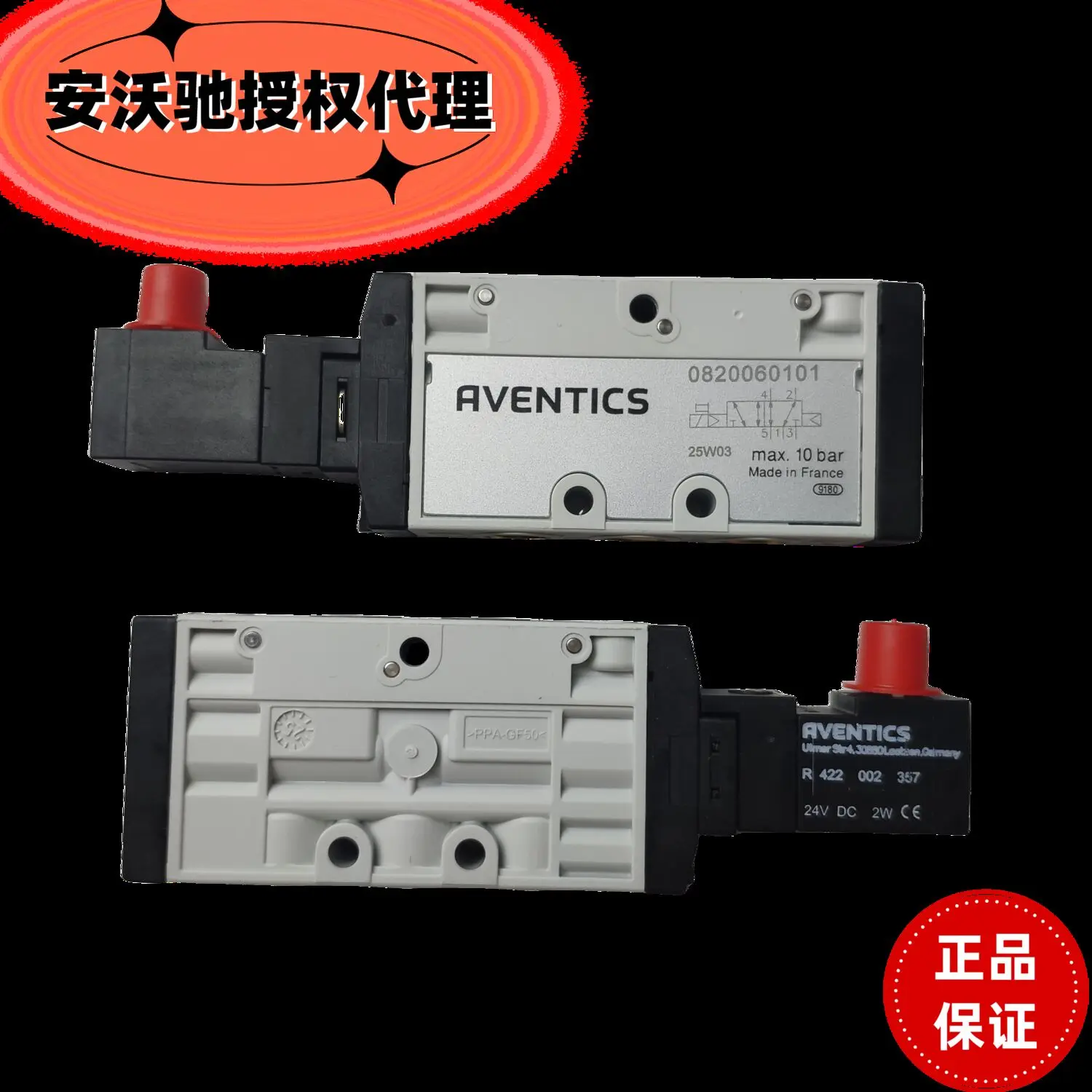 AVENTICS Solenoid Valves, Including Models 0820061761, 0820060761, 0820060101, And 0820060601