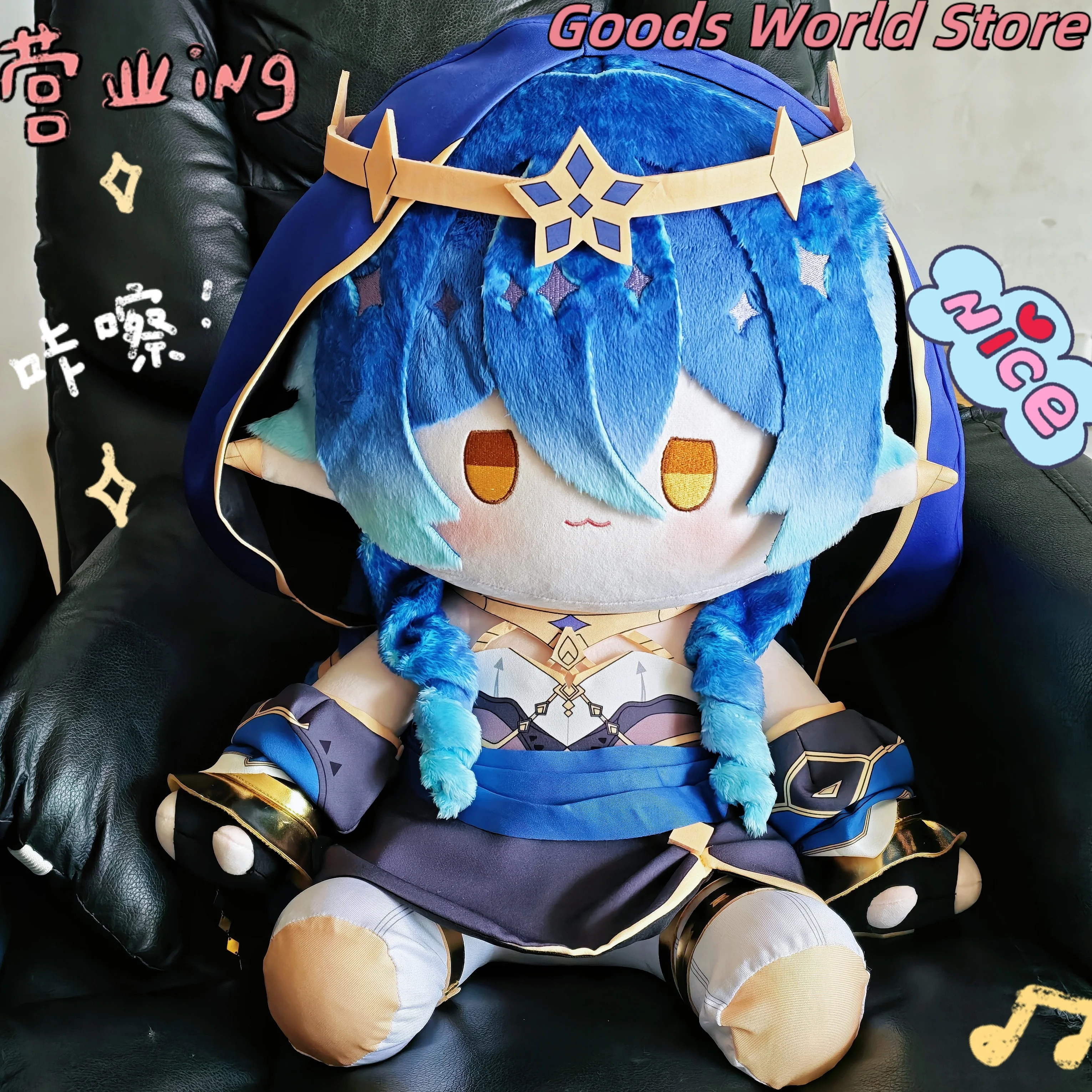 متوفر وسادة ليلى 40 سم نموذج وضعية الجلوس زخرفة جينشين إمباكت ليلى أزياء تنكرية هدية عيد الميلاد والهالوين #1