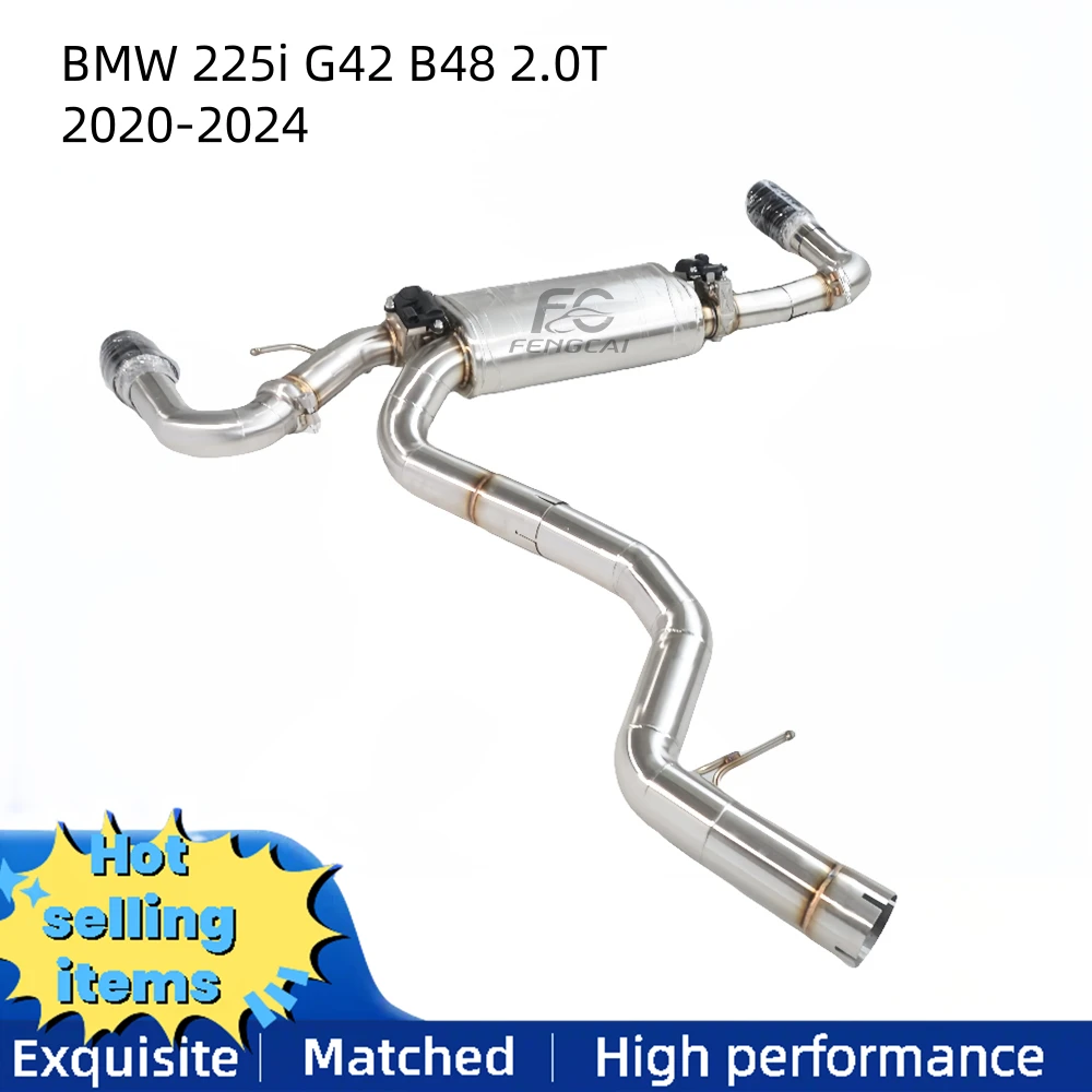 

High Quality Intelligent Valve Control Exhaust Pipe for BMW 225i G42 B48 2.0T 2020-2024 cat Back Exhaust Pipe Muffler with Tip