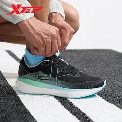 Xtep Ultra Fast 5.0 Running Shoes For Men 2024 Summer Comfortable Breathable Sports Shoes Cushion Rebound Sneakers 976219110003