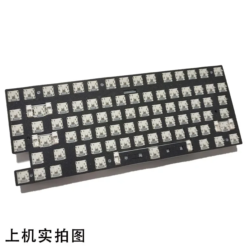 Weikav NUT75 Positioning Plate Customized PORON Sandwich Bottom Cotton Sound Pack Set for Mechanical Keyboard Accessories DIY