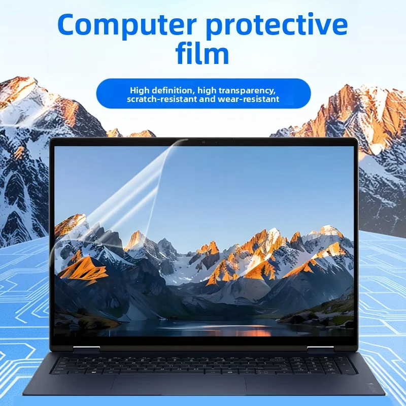 Anti-reflective and anti-blue protective film for 16 inch HP Omnibook x flip 2-in-1ai16 computer screen film
