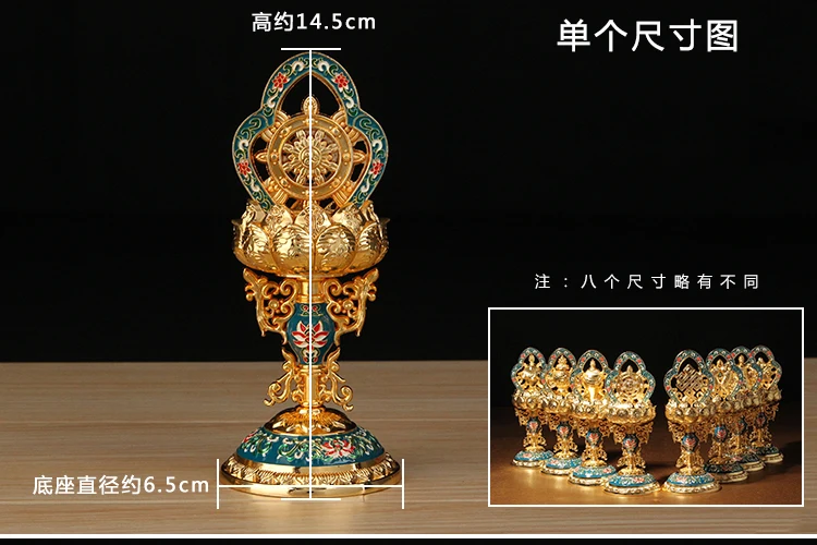 8PCS #  High-grade Nepal Buddhism Temple efficacious Tantric ritual gilding Eight Auspicious of Statue