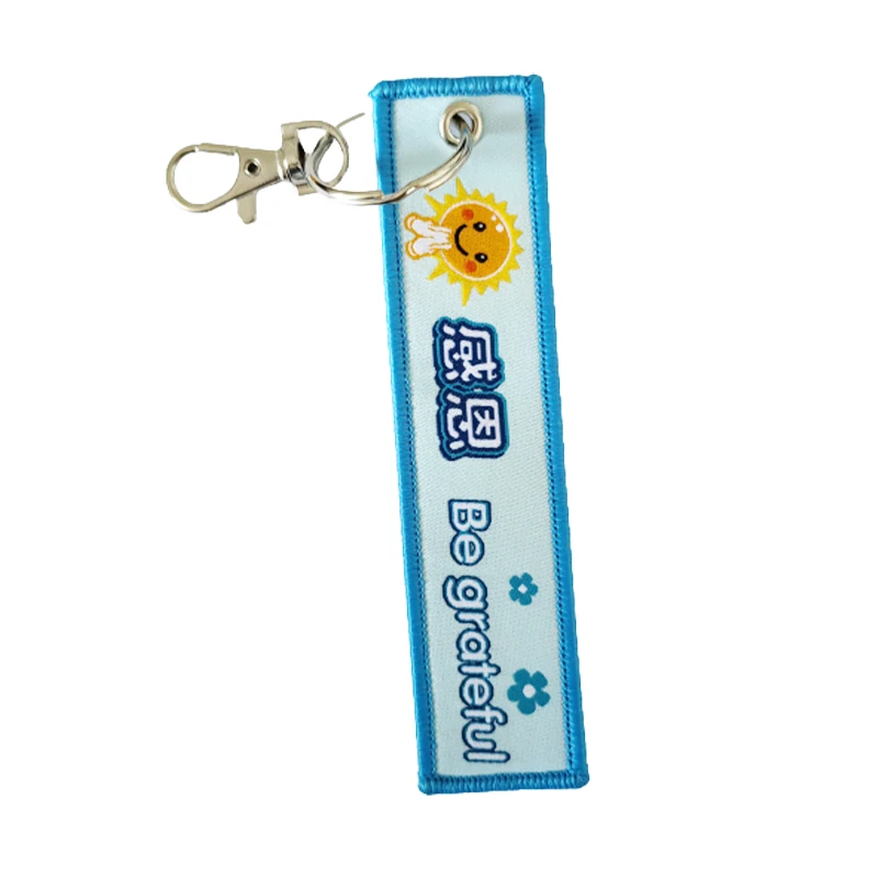 Gewebter Mark Schlüssel ring doppelseitiger Text gestickter Schlüssel anhänger Rucksack Anhänger