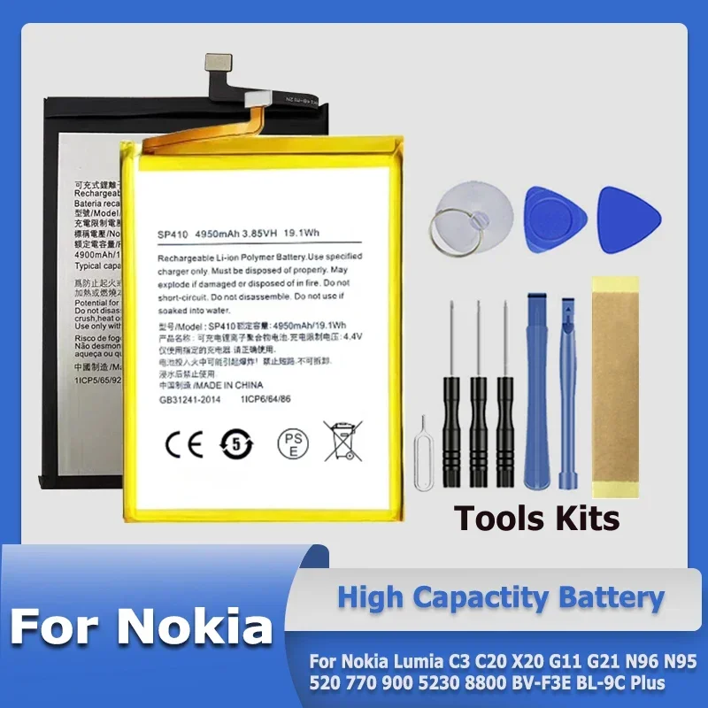 WT341 BV-F3E LPN387450 BP-5L BL-6X Battery For Nokia Lumia C3 C20 X20 G11 G21 N96 N95 520 770 900 5230 8800 BV-F3E BL-9C Plus