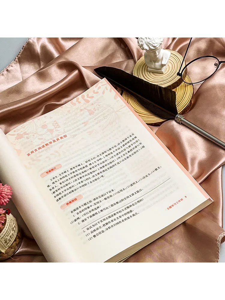 Libro-Winshare Qual è pratico insegnare la letteratura