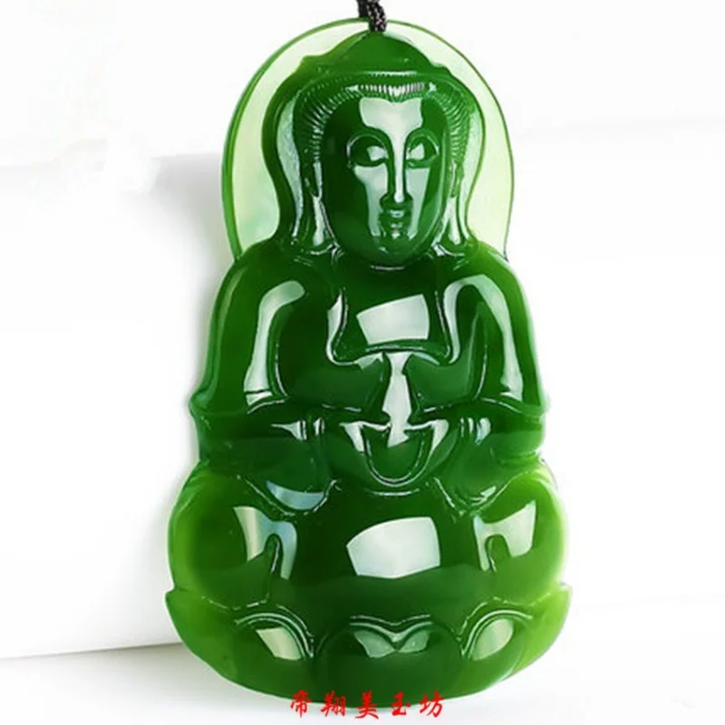 Xinjiang Hotian Hetian Avalokitesvara Spinach Green Jade Men's Pendant