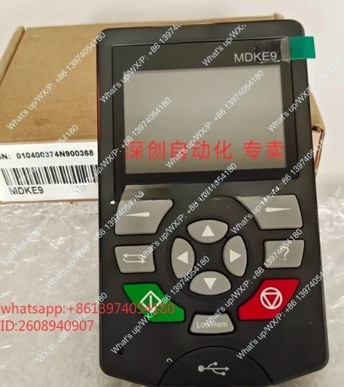 suitable for MDKE9 intelligent LCD operation keyboard supports language switching between Chinese and English