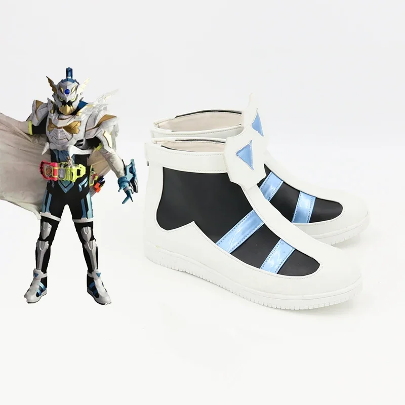 Anime Cosplay Kamen Rider Brave Boots Shoes Halloween Party Costume Accessories Custom Made