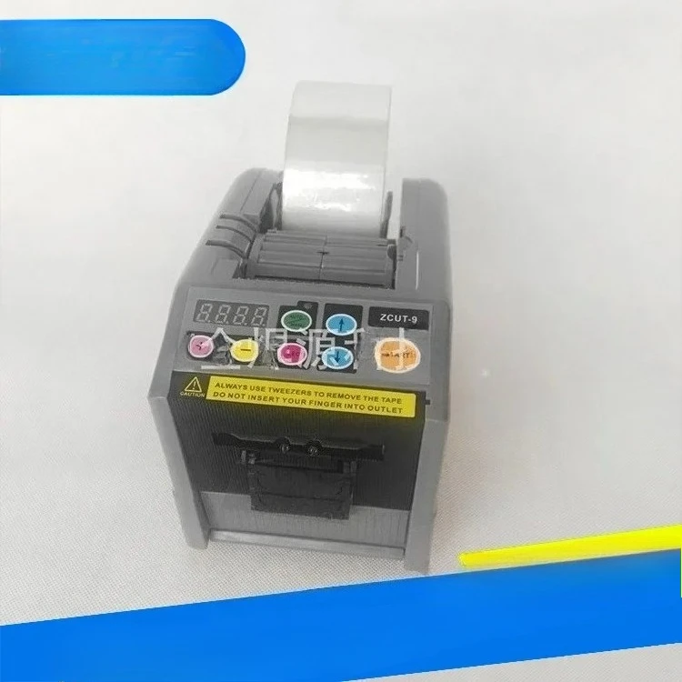

Automatic adhesive tape cutting machine, silicone wheel adhesive tape machine 60mm wide adhesive tape machine