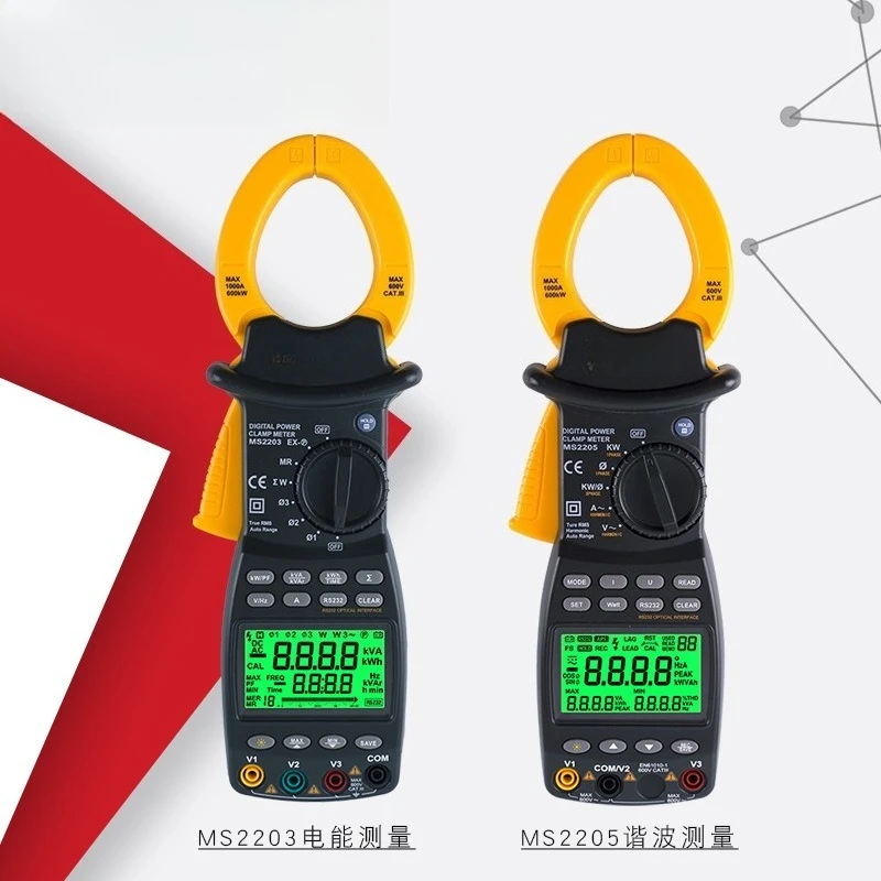 MS2203/MS2205 Digital Clamp Power Meter Multifunctional Intelligent Three-Phase Power Meter