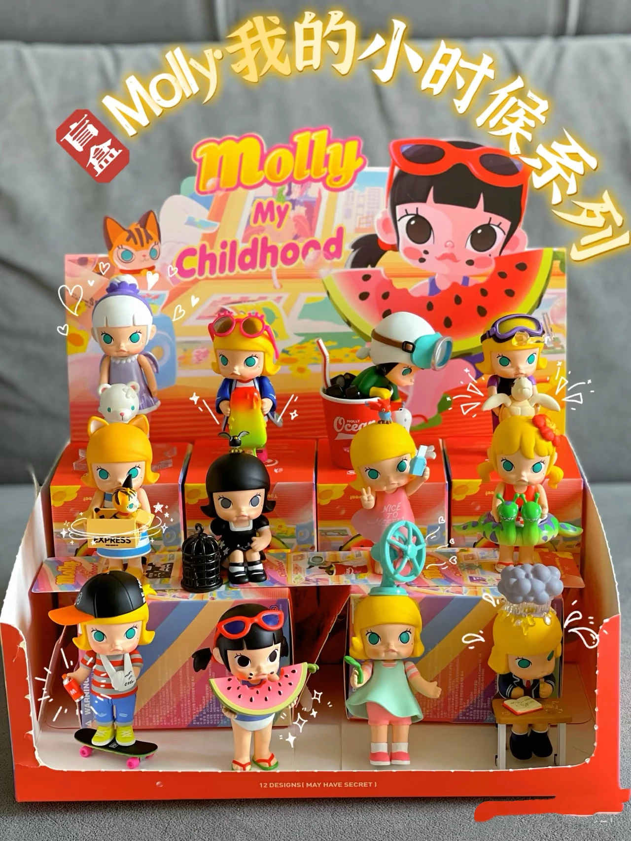 

POP MART Molly My Childhood Series Mystery Box - Cute Anime Figure Blind Box Desktop Ornaments Collectible Doll for Fans