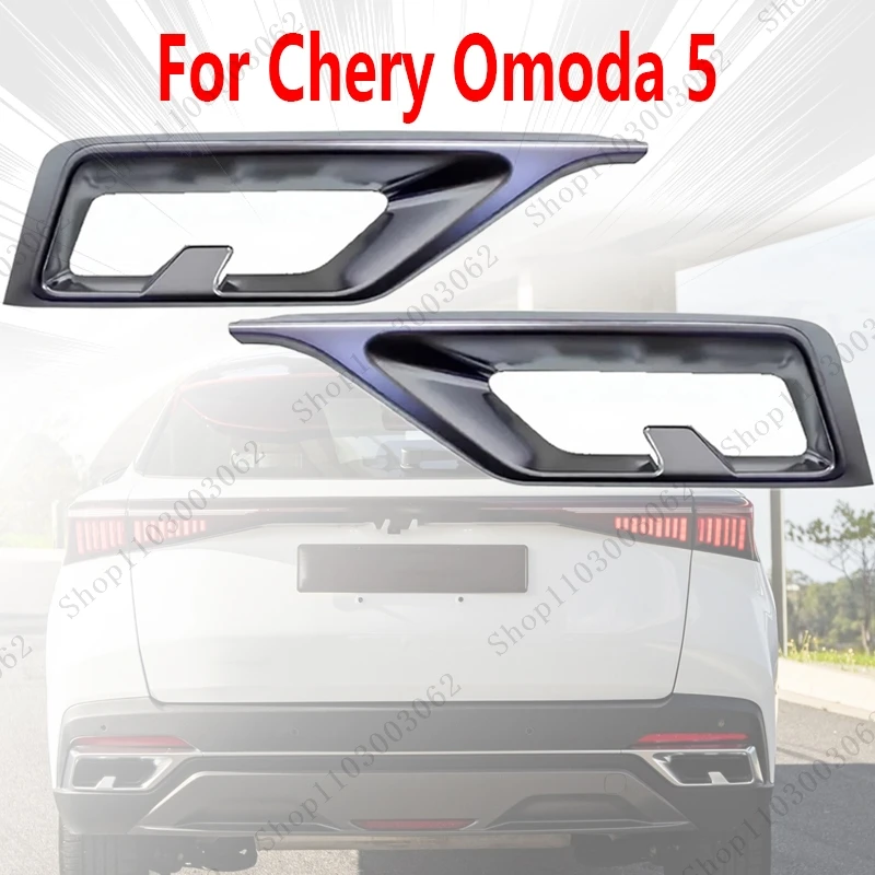 

Tail Pipe Decorative Frame For Chery Omoda 5 Car Exterior Rear Bumper Exhaust Pipe Exhaust Protection Cover