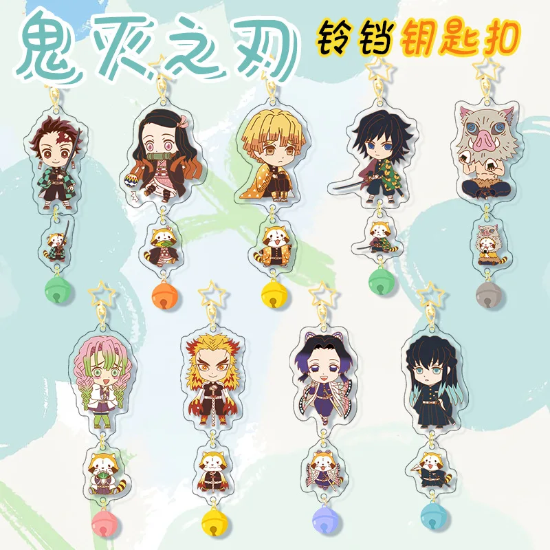 

Anime Demon Slayer Acrylic Pendant with Star Bell Kimetsu no Yaiba Keychain Manga Key Ring Bag Backpack Key Chain Toy Keyrings