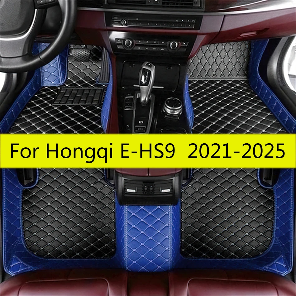 

4-местные автомобильные коврики, подходящие для Hongqi E-HS9 2021 2022 2023 2024 2025, автомобильные кожаные коврики, полный комплект ковриков для ног