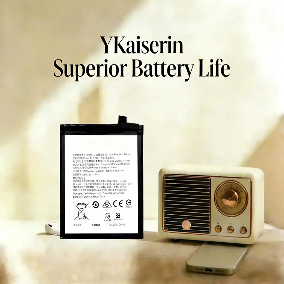 

Надежная замена батареи для мобильного телефона Oppo Reno Z, 4035 мАч, модель BLP717