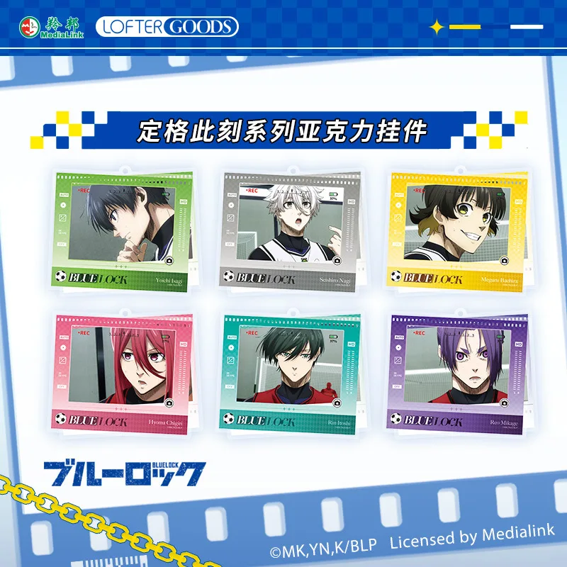 

BLUE LOCK Isagi Yoichi Mikage Bachira Meguru China Official Authorization Freeze-Frame Series Acrylic Ornaments Pendant Keychain