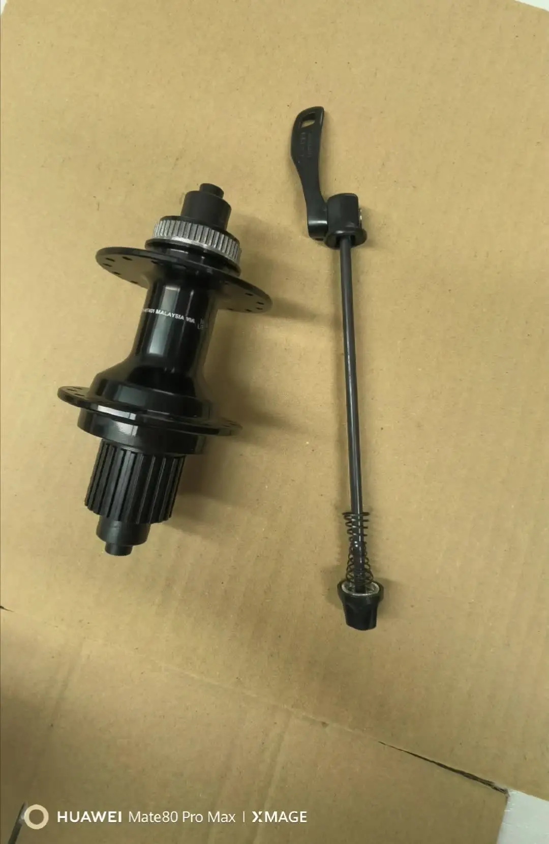 DEORE MT500 MT401 FH HUB Shimano 12s Micro Spline Hub 32H Center