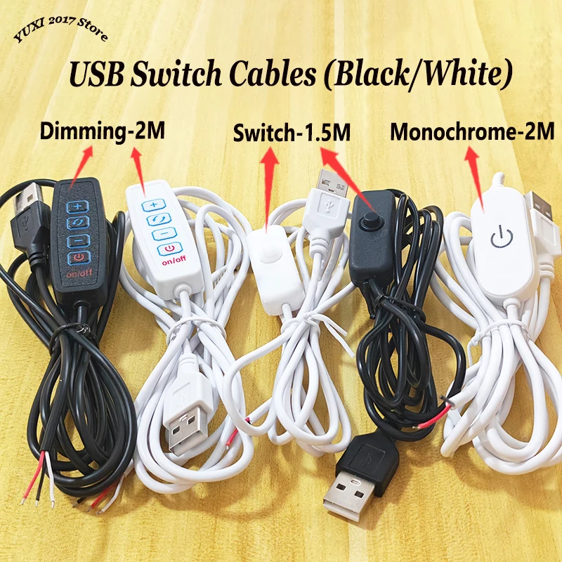1/2/5PCS USB Dimmer & On/Off Switch Cables Black/White 1.5M/2M For LED Strip Lights DIY Lighting