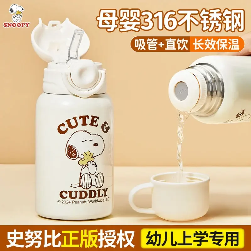 Snoopy thermos cup cartoon outdoor sports water cup cute dog Charlie Brown portable large capacity stainless steel kettle gift