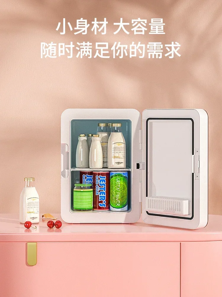 220V New Fly Compact Mini Fridge for Dormitory Rental Home Use: Portable Small Refrigerator for Cooling A