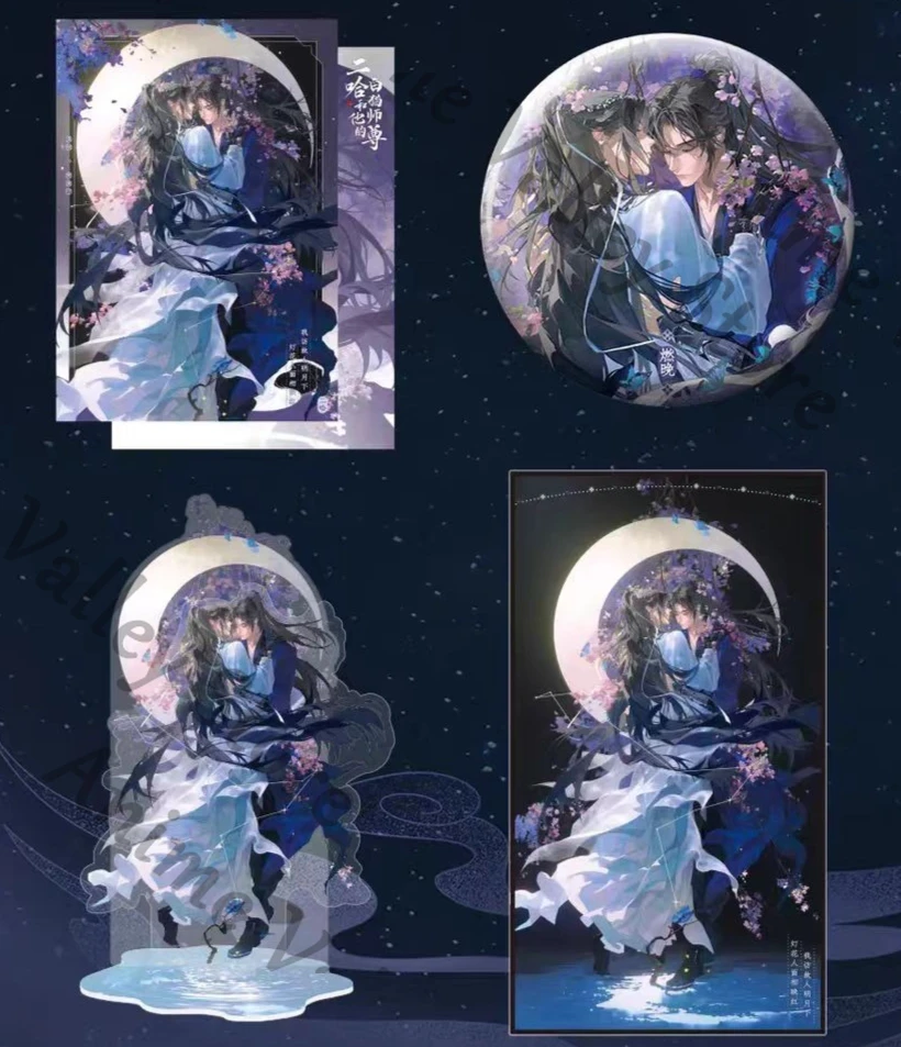 Support de figurine en acrylique, dessin animé authentique, le Husky et son chat blanc Shizun Mo Ran, Cosplay ‌ Carte badge en carton couleur Noël