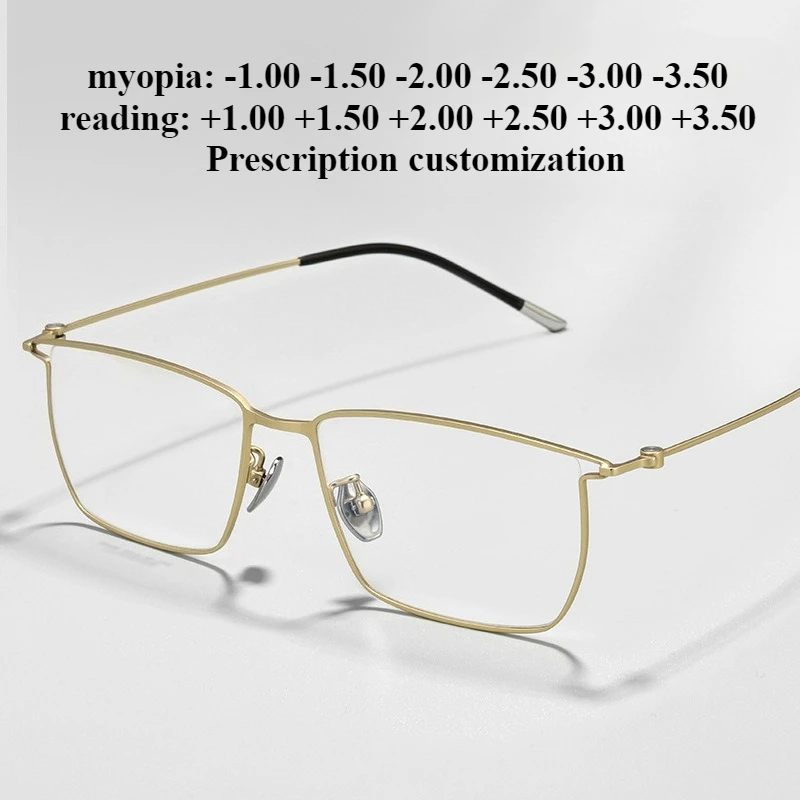 

55-16 Ultra-light Pure Titanium Casual Myopia Glasses Frame fashion Men Rectangular Anti-blue Light Reading Eyeglasses