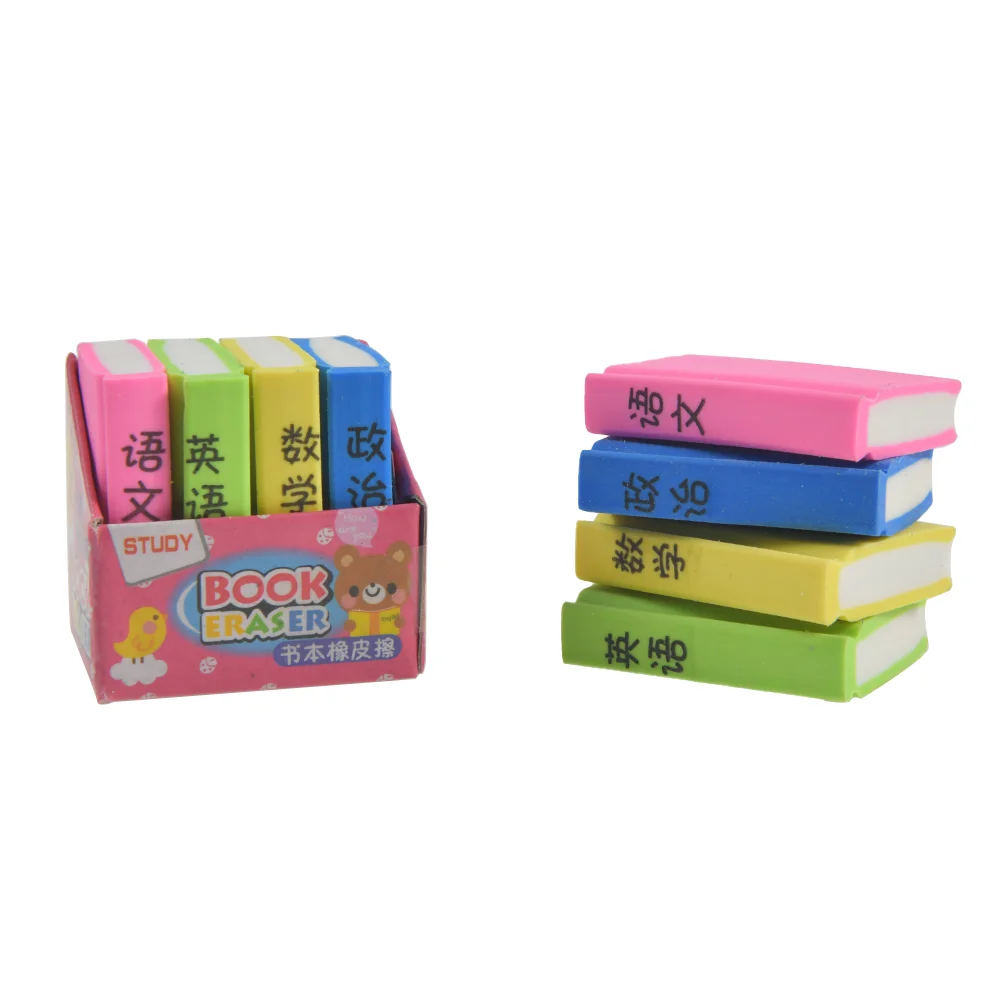 12PCS/bag Creative Book Style Pencil Eraser Cute Student Rubber Stationery School Office Supplies