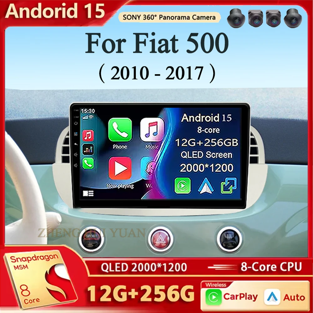 أندرويد 15 راديو السيارة لشركة فيات 500 2010 2011 2012 2013 2014 2015 2016 2017 اللاسلكية Carplay أندرويد السيارات سيارة ستيريو سيارة المتعدد #1
