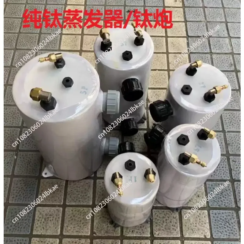 Pure titanium evaporator, titanium gun, fishpond chiller, ice bucket radiator, 1 P small volume titanium tube heat exchanger