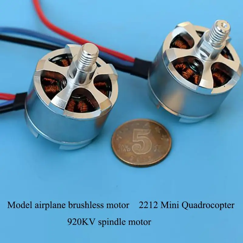 1PC New 2212 Brushless Motor KV920 Four-axis Self-locking DC Motor Mini Spindle Motor For DIY Handmade Model Aircraft Airplane