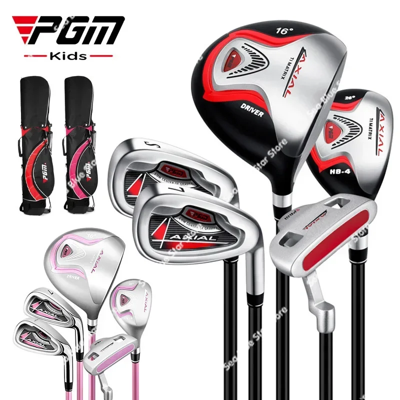 PGM Manufacturers Wholesale, Golf Children's Sets, Golf Clubs, Boys' Beginner Practice Sets