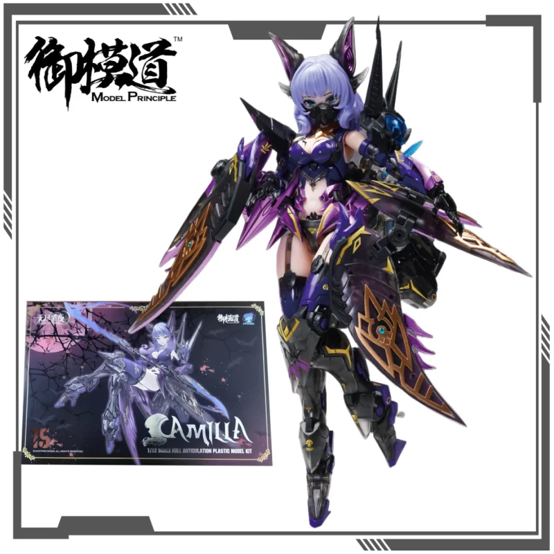 نموذج إلكتروني أصلي A.T.K.GIRL سلسلة ليلية لا نهاية لها مصاص دماء كاميلا شخصيات كرتونية ألعاب للأولاد نموذج قابل للجمع الحلي