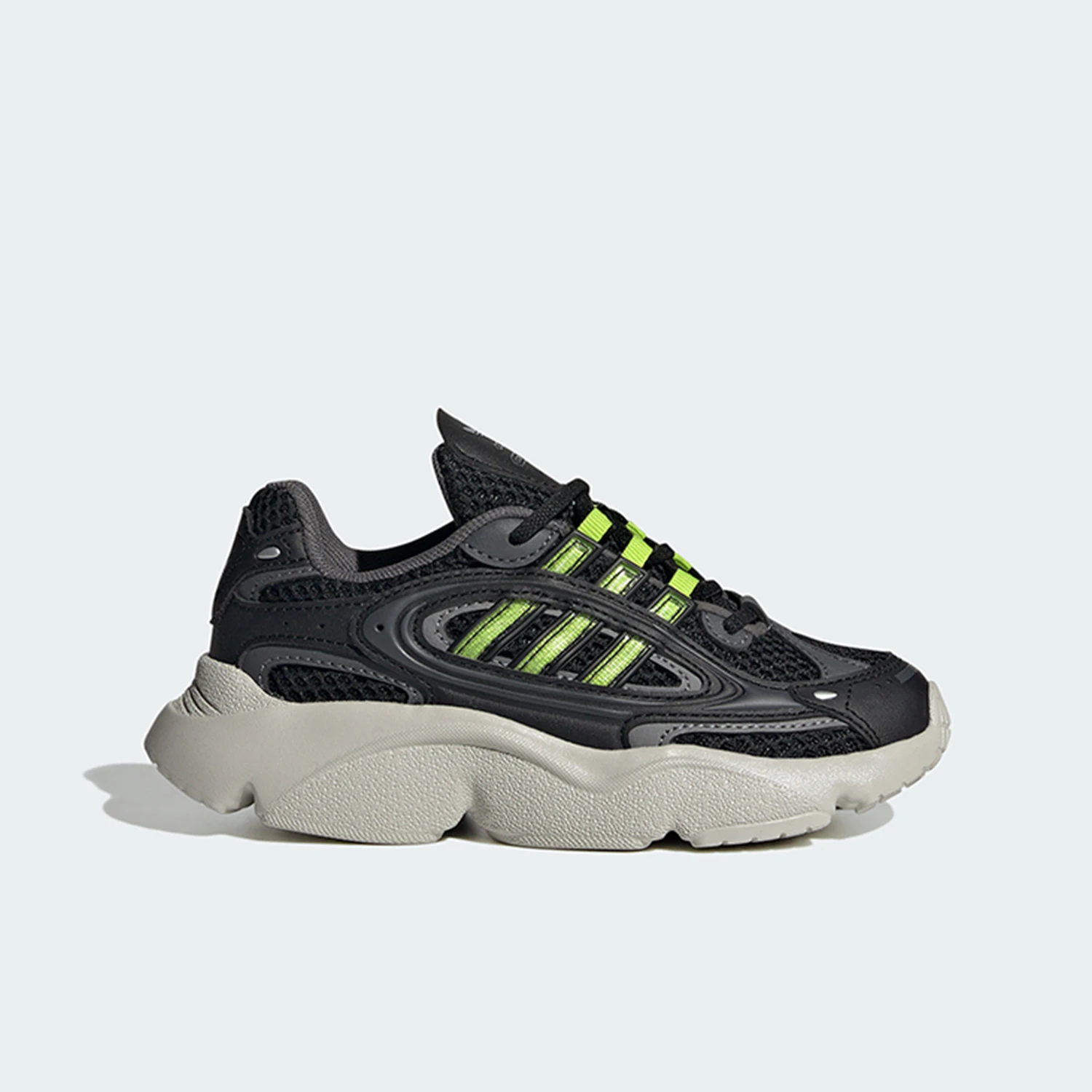 

Adidas genuine clover children's durable and comfortable thick soled sports shoes IG4277