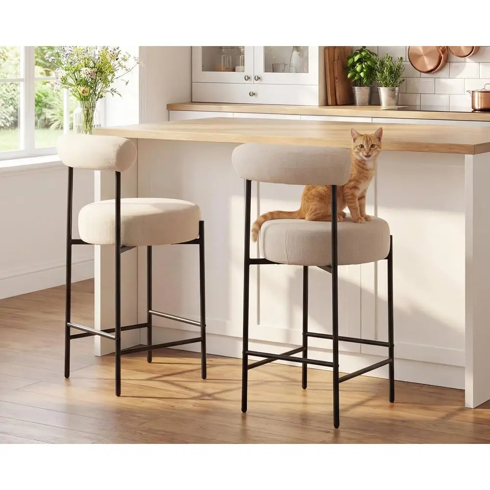 

Linen-Cushioned Bar Stools Set of 2, Curved Open Back, Round Seat, 26 Inch Beige