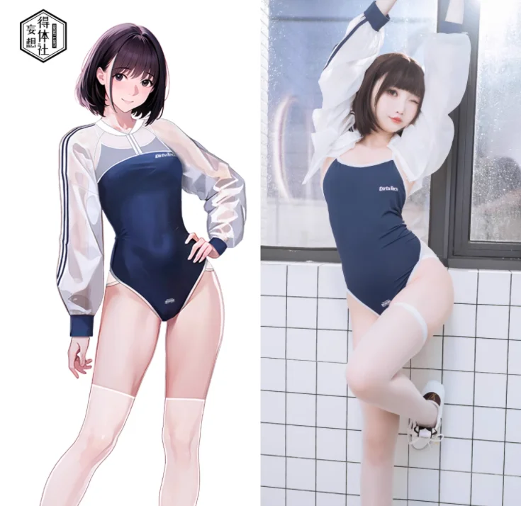 2023 Anime Jk Competitive Swimming Elements College Style Suspender One-piece Swimsuit Two Piece Sunscreen Suit Mizuki Cosplay