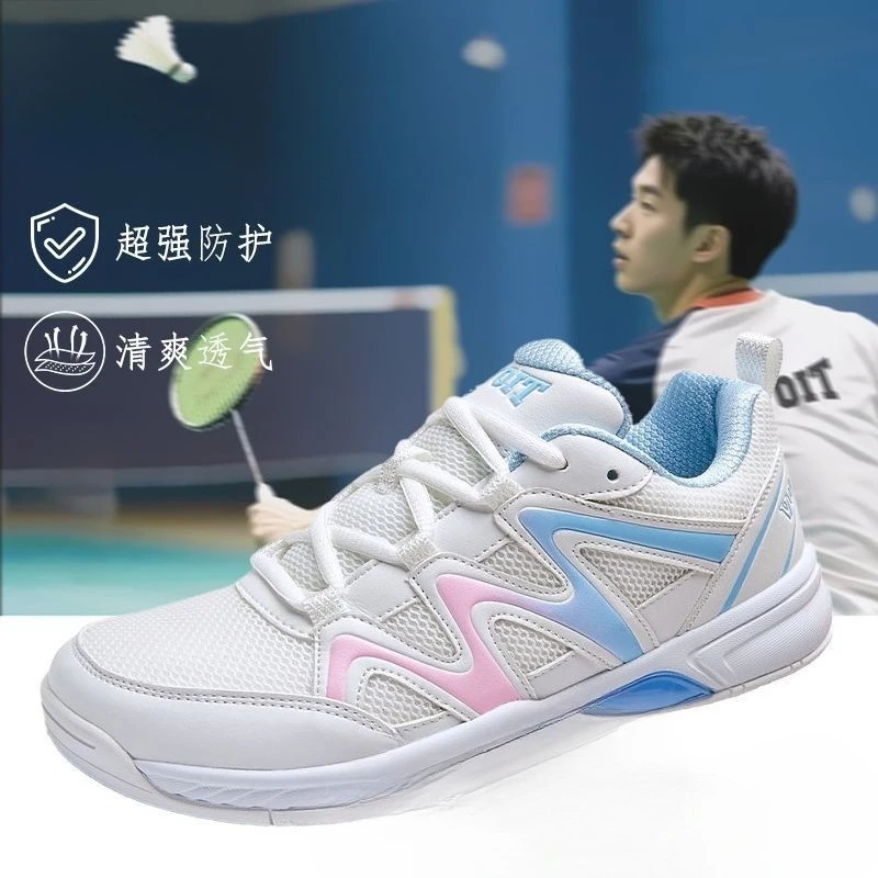 

Профессиональная теннисная обувь для мужчин и женщин, дышащая обувь для бадминтона, унисекс, роскошная брендовая обувь для двора, обувь для настольного тенниса для пар