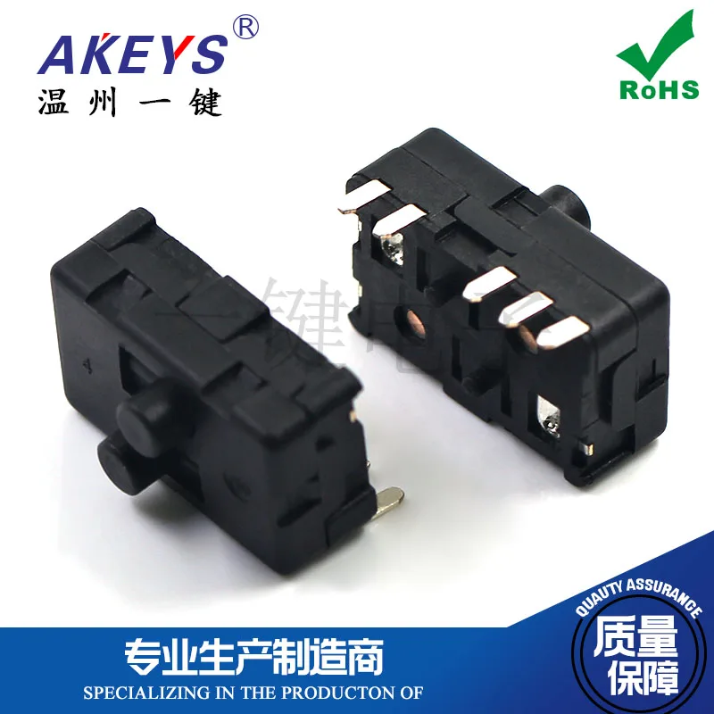 2Pcs CH-HD-10 Car Electric Seat Switch Single Row 5-Pin Straight In Car Accessory Switch Toggle Reset