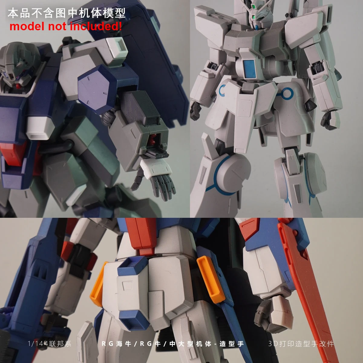 3D Printed Styling Hand Replacement Parts Fit RG 1/144 RX-93-V Nu Hi-Nu Federation Mecha Model DIY Detail Upgrade Accessories