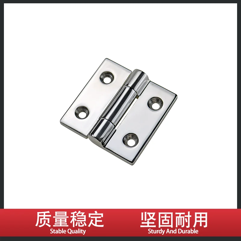 Multiple Specifications Of Hinges Made Of 304 Stainless Steel Precision Casting For Large Industrial Heavy Machinery Equipment