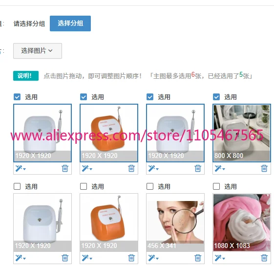 1PCS Bubble Cleansing Machine Blackhead Cleansing Amino Acid Cleanser Foam Machine