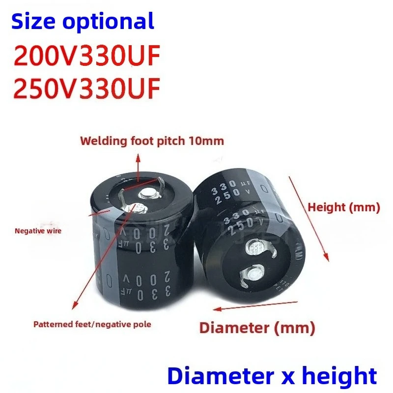 1Pcs 330uF 200V 250V  330uf Aluminum Electrolytic Capacitor 22x25 30x25 25x30mm Nichicon Japan New Original