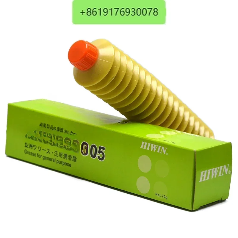 GREASE G05 SMT guide rail slider lubricating oil high temperature universal grease