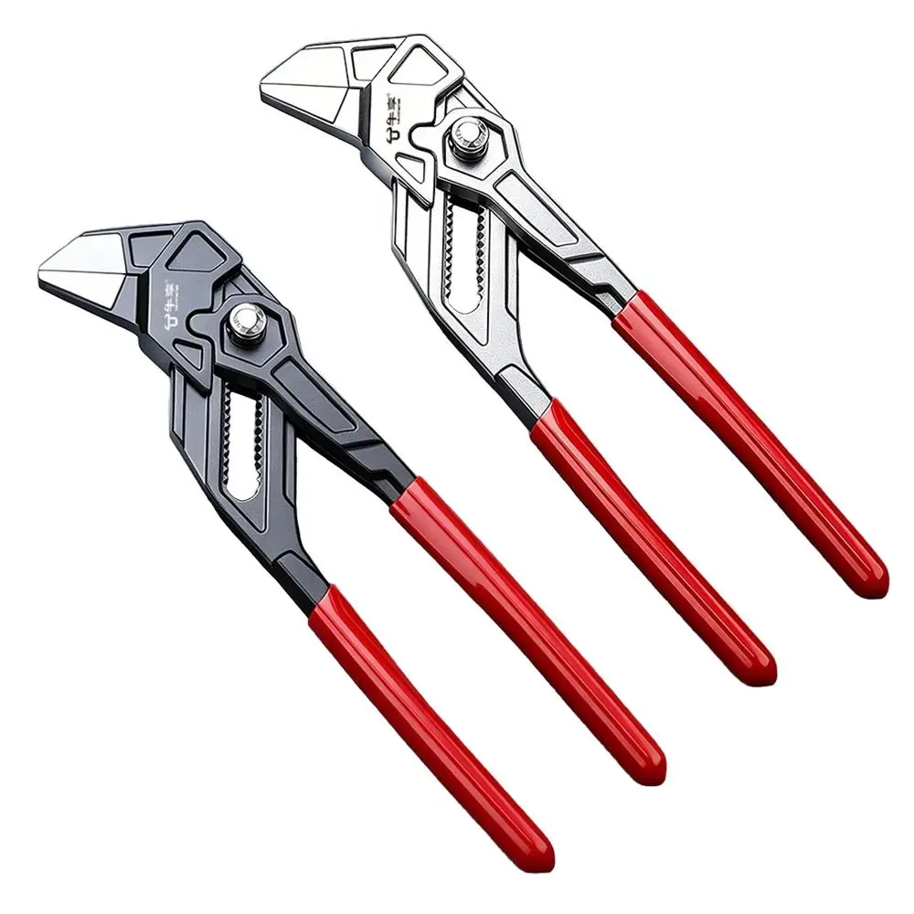 Quick Adjust Water Pump Pliers Manual Clamping Heavy-duty Adjustable Pipe Wrench Self Locking Large Opening