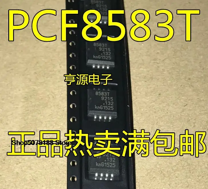 5pieces  PCF8583T 8 PCF8583 8583T SOP-8