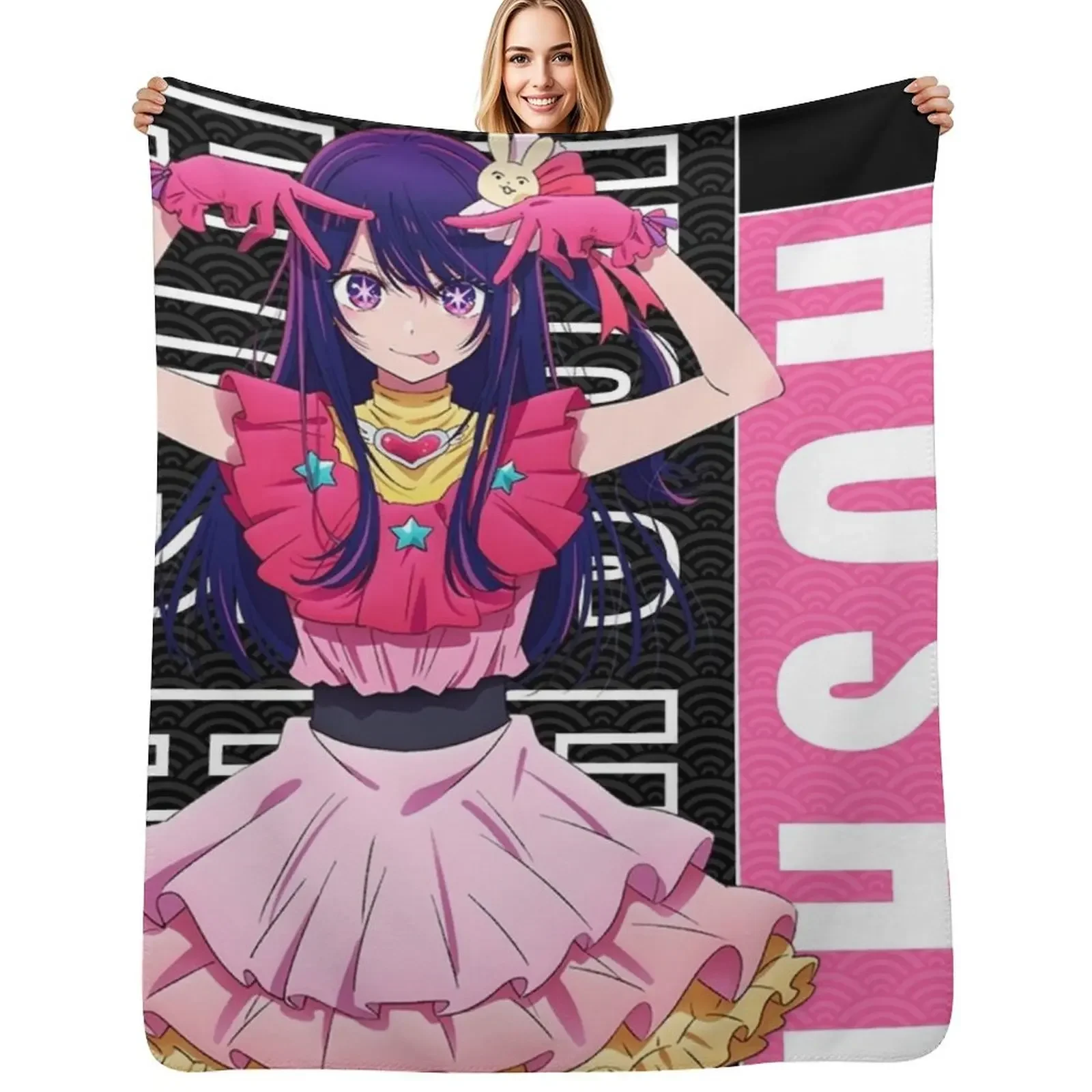 

Ai hoshino アイ| Oshi no Ko My Favorite Idol Throw Blanket Blankets For Baby Hairys Decoratives Blanket