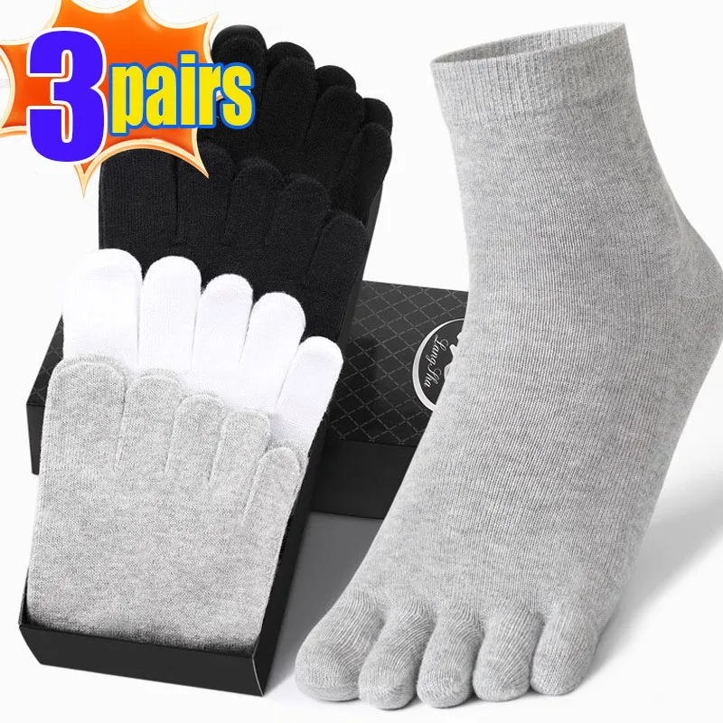 1/3Pairs Unisex Toe Socks Men and Women Five Finger Socks Breathable Cotton Stockings Sports Running Solid Black White Grey Sox