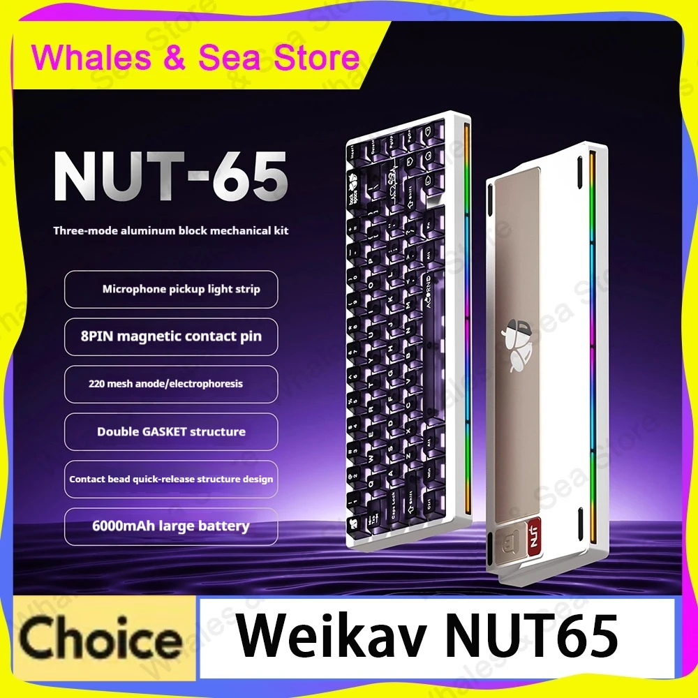 

Комплект клавиатур Weikav NUT65, алюминий, 220-меша, анод/электрофорез, двойной ГАКАНЕТ, дизайн заднего зеркала, комплект для быстрой разборки RGB