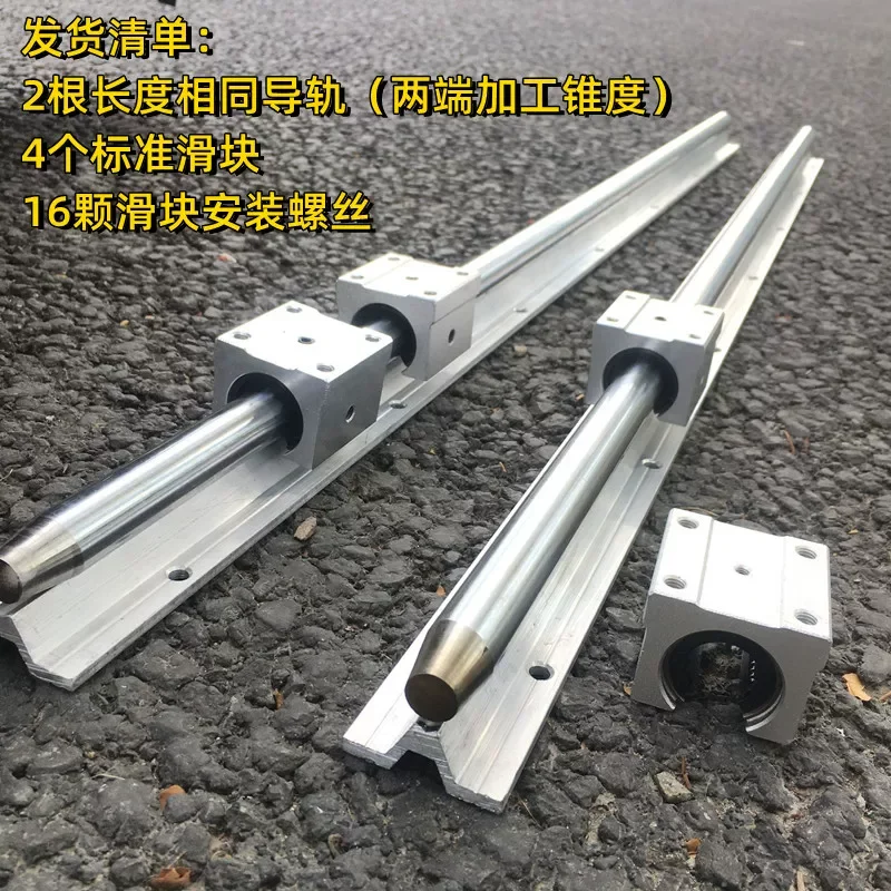 Entry push table saw slip track guide diameter 20MM bullet guide with opening slider complete set
