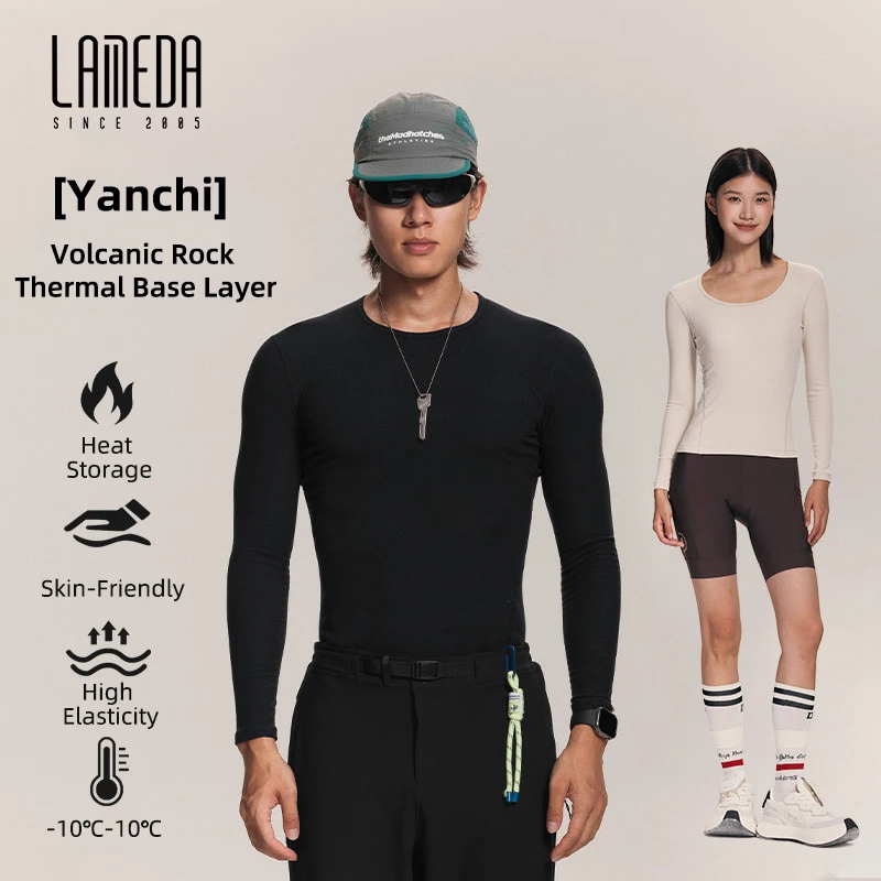 

LAMEDA Thermal Cycling Base Layer Women Volcanic Rock Quick-Dry Warm Road Bike Undershirt for Riding Winter MTB Cycling Clothin